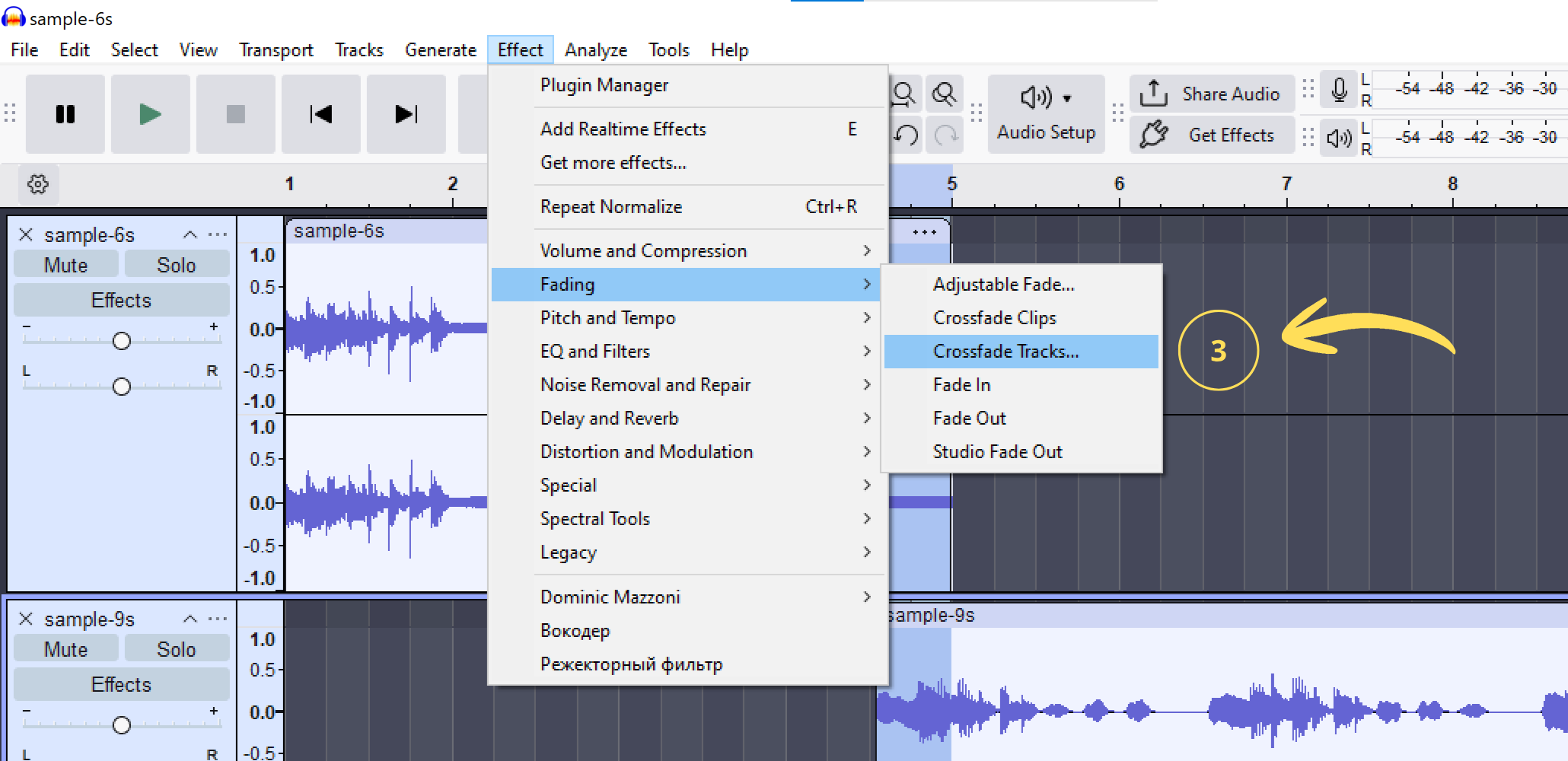 Merge MP3 VS Audacity – Which to Choose for Combining Two Audio Files